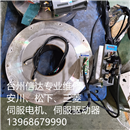 NSR-NACD2A-00/NCR-HB2801A-A-000/NCR-XABCA2B-801-UL 二手电装伺服电机驱动器一套